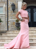 New Arrival 2 Piece Sweep Train Pearl Pink Prom Dress with Pearl Open Back PM600