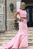 New Arrival 2 Piece Sweep Train Pearl Pink Prom Dress with Pearl Open Back PM600