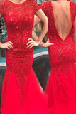 Elegant Jewel Short Sleeves Red Mermaid Prom Dress with Beading Backless PM593