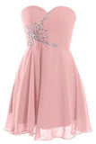 Short Strapless Crystal Sweetheart Prom Dress