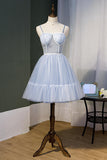 Sky Blue Beaded Lace Up Ball Gown Tulle Homecoming Dress