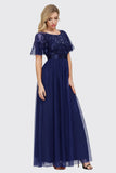 Flutter Sleeve Embroidery Floor Length Tulle Formal Prom Dresses