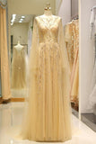 Stunning A Line Sleeveless Beading Tulle Sweep Train Prom Dress Party Dress With Dress Shawl WH82717