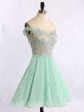 Short Prom Dresses UK