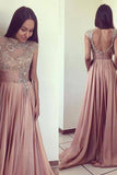 Pink Beads Chiffon A Line Long Open Back Sleeveless Prom Dress