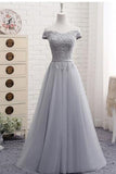 Cute A Line Gray Lace Off Shoulder Lace-up Prom Dress with Appliques Graduation Dress PM105