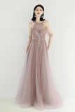 Princess Off the Shoulder Tulle Beads V Back Formal Dress Dance Prom Dress P1202