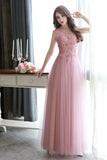 Modest Scoop Neck Tulle Pearl Detailing Lace-up Floor-length Sleeveless Prom Dresses uk PM632